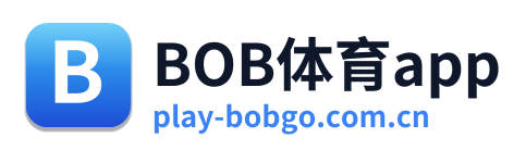 BOB体育app Logo